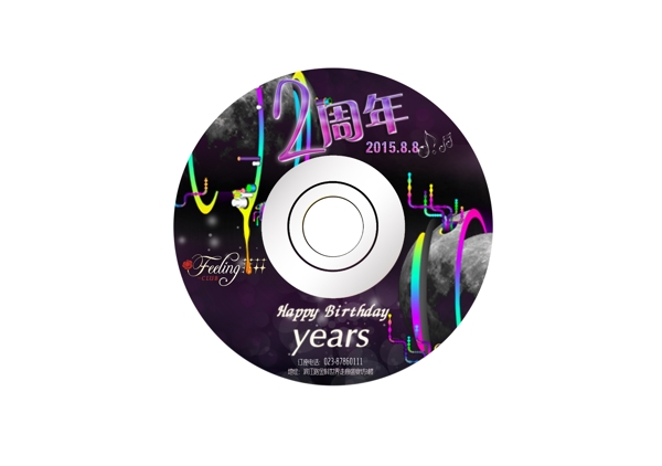 2周年CD