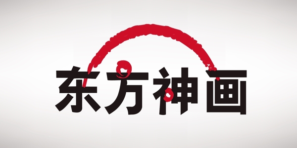 东方神话logo