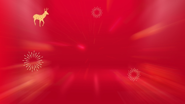 喜庆红色麋鹿烟花新年背景设计