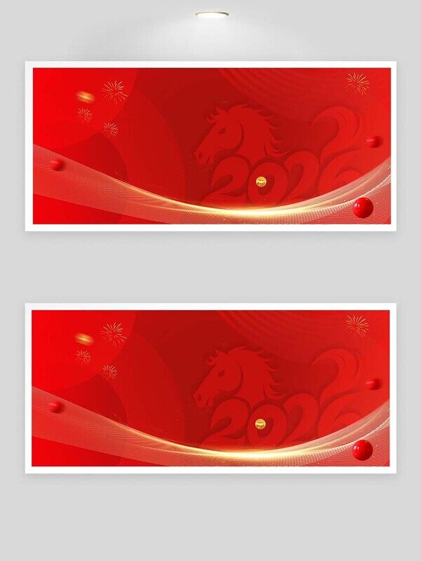 2026马年吉祥红色光圈烟花背景展板