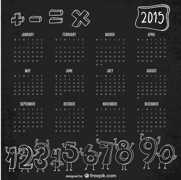 有趣的数字2015日历