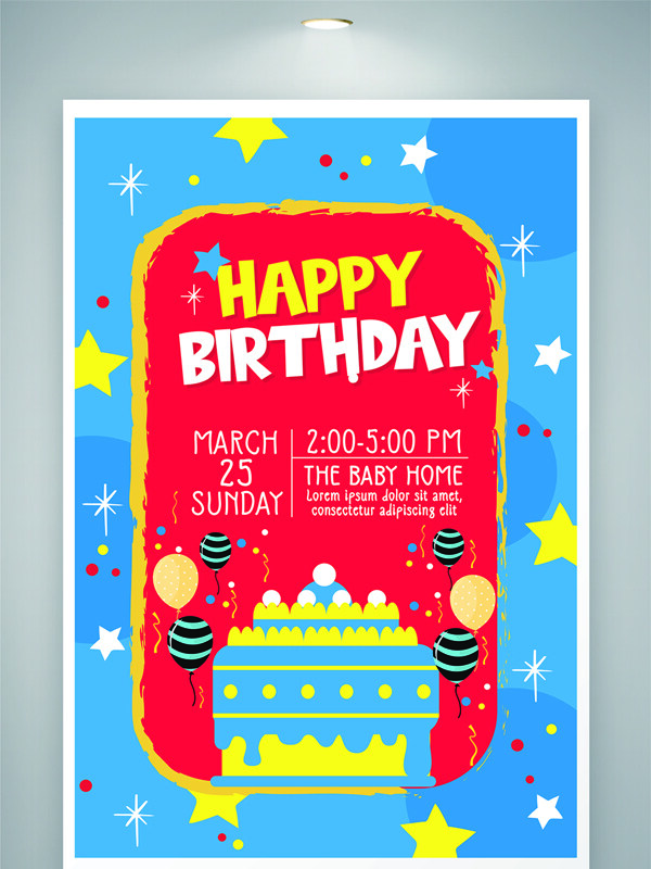蓝色背景扁平插画星星蛋糕图案生日邀请函