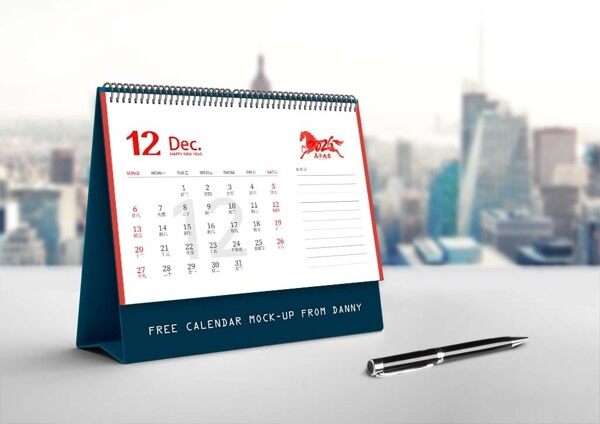 马年大吉工作顺利12月份年底台历备忘录标注