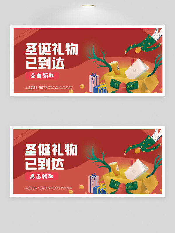 创意扁平圣诞主题插画红色背景节日展板