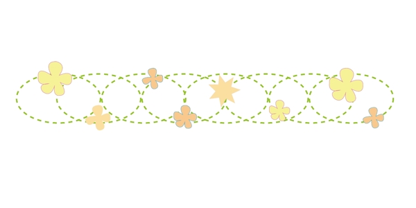 手绘椭圆花朵分割线