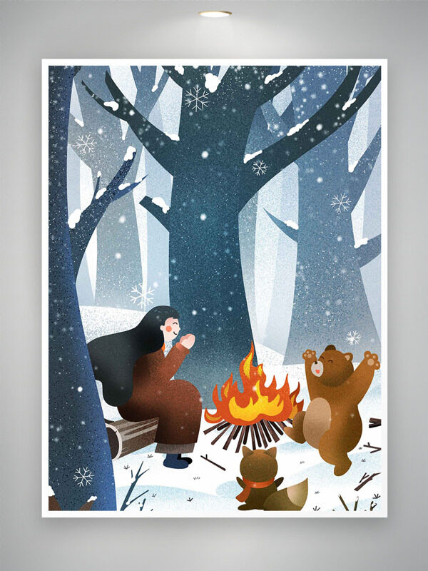 冬季森林背景大寒节气手绘卡通人物棕熊插画