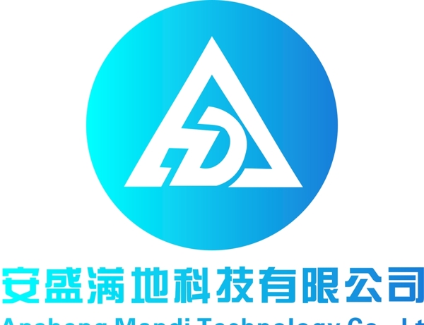 AD创意logo设计