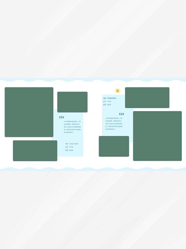 六张照片文字介绍幼儿园小学同学录毕业照片影集