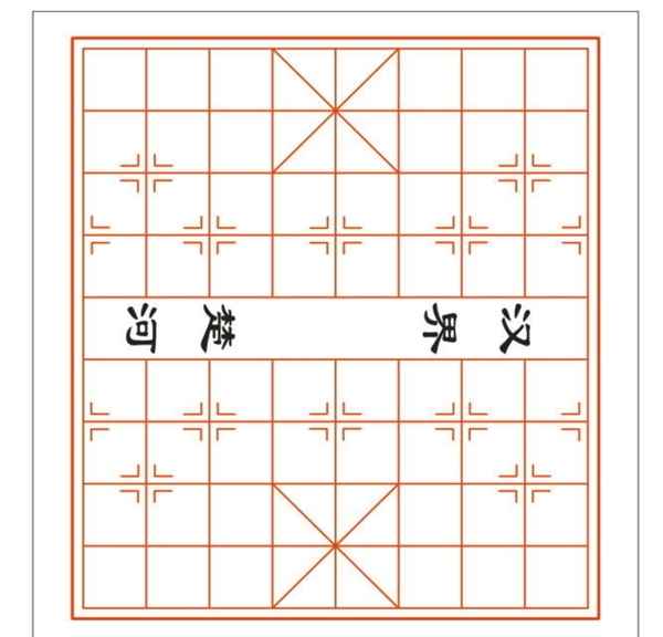 中国象棋不锈钢腐蚀牌双线图片