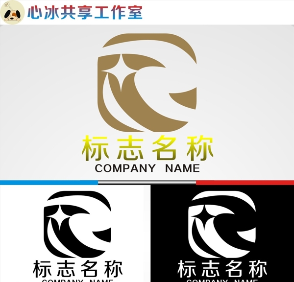 logo设计图片