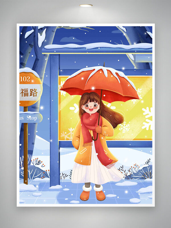 冬日浪漫唯美雪景手绘女孩撑伞插画