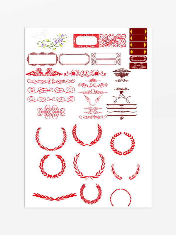 古典对称文艺风创意纹理花边装饰