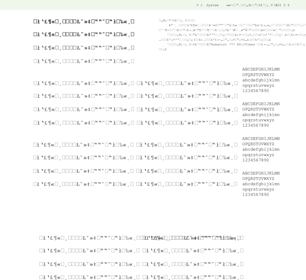 上海东亚体育文化中心VI矢量CDR文件VI设计VI宝典基本要素