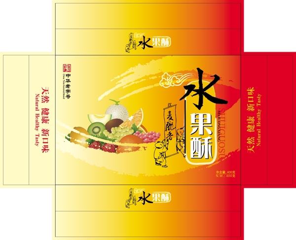 水果酥包装图片