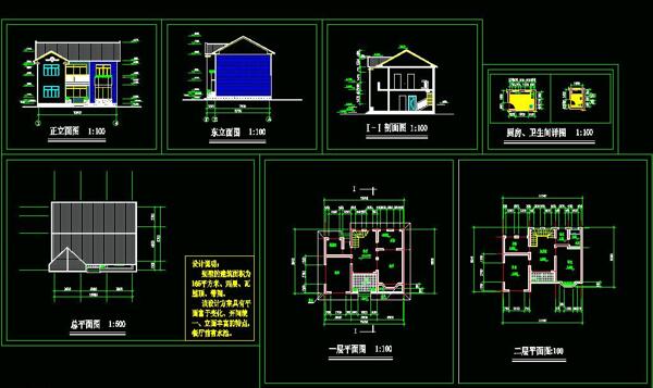 小别墅建筑方案图