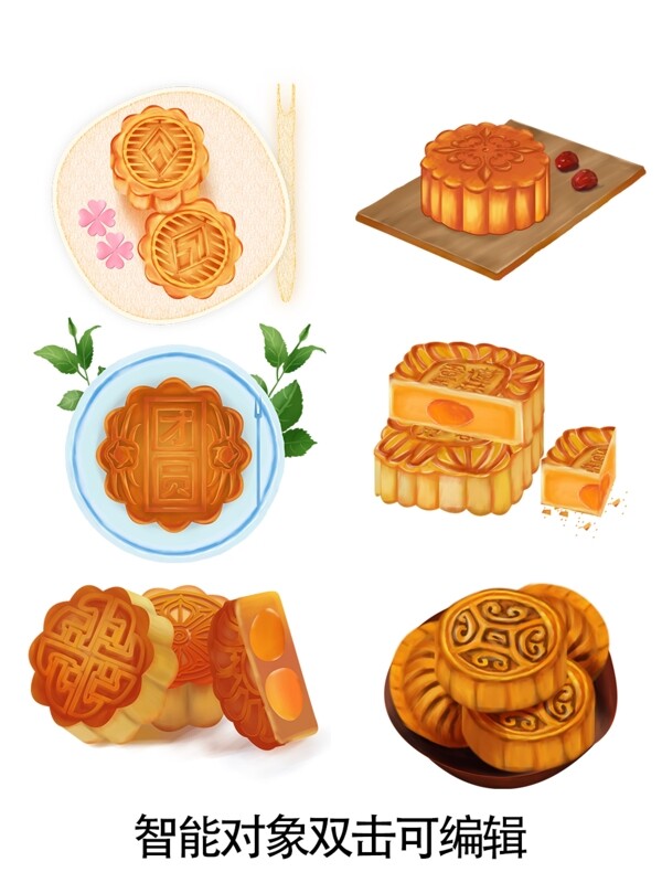 中秋节手绘中国风蛋黄莲蓉月饼设计元素