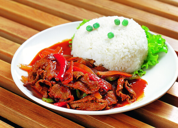 鲜香美味香辣牛肉拌饭