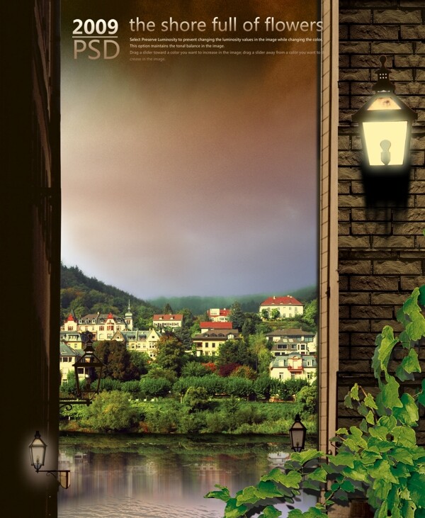 2009房地产广告图片PSD.源文件