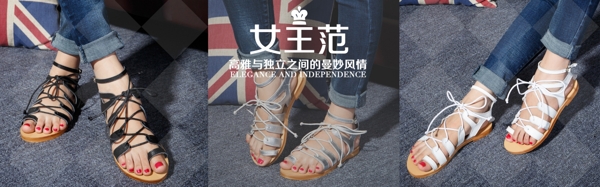 韩版女鞋图片