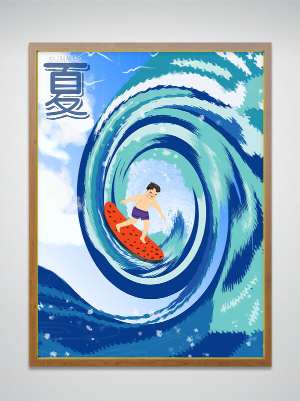 夏天海边冲浪男孩插画海报