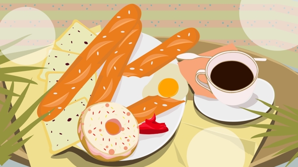 下午茶甜点大面包咖啡手绘插画