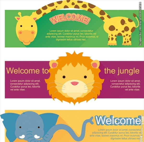 幼儿园宣传画卡通狮子长颈鹿