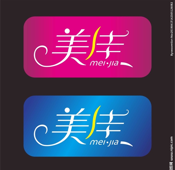 美佳logo