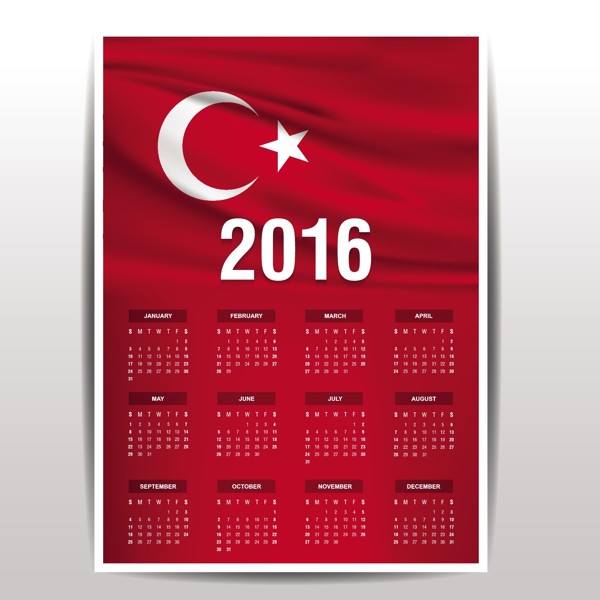 土耳其国旗日历