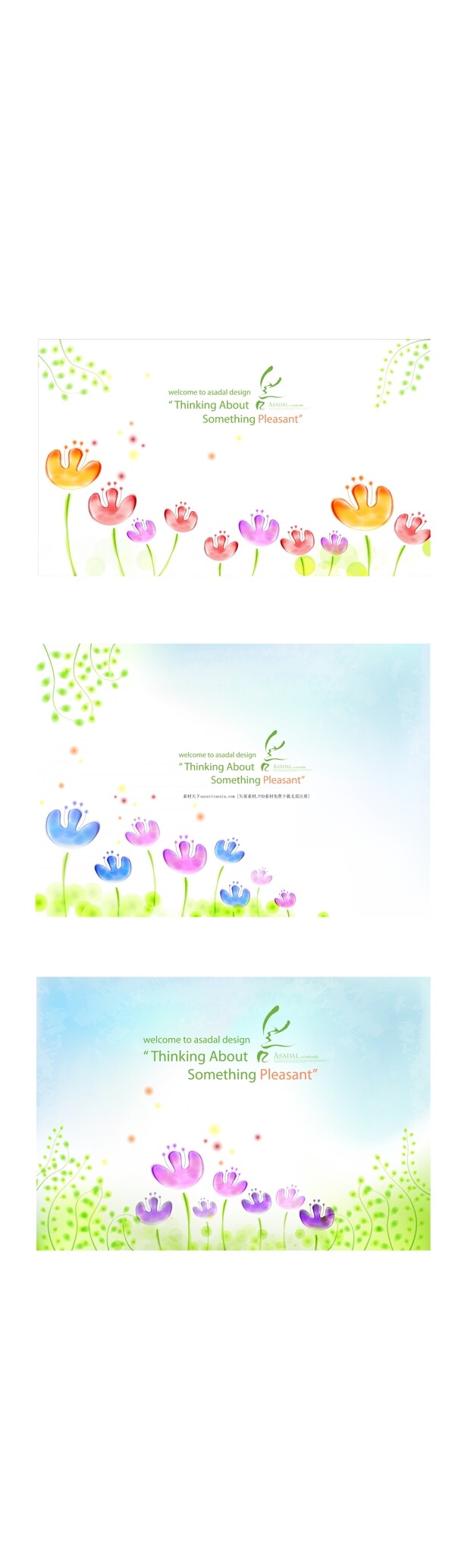 春天植物花朵背景矢量图
