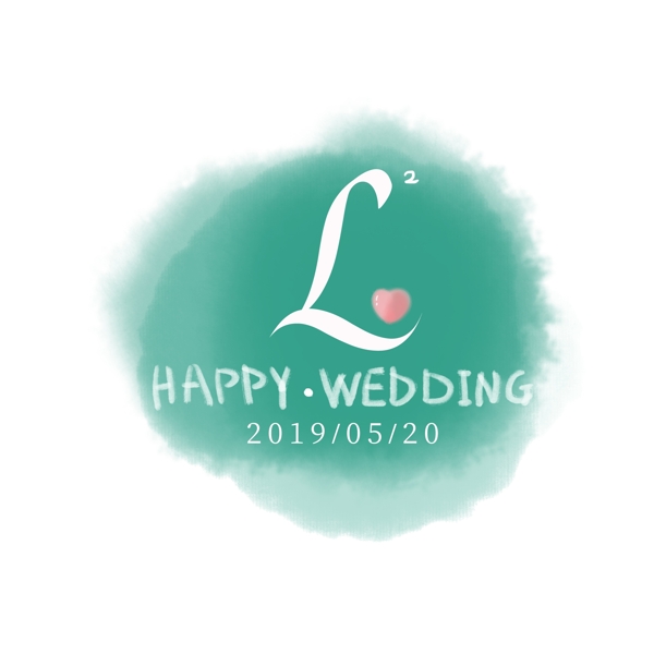 小清新绿色英文婚礼logo水彩风元素