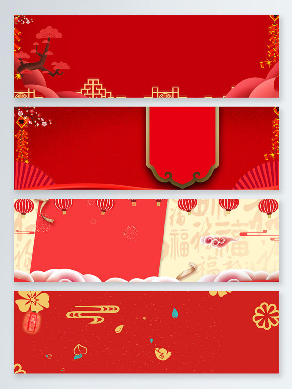 红色新年banner背景