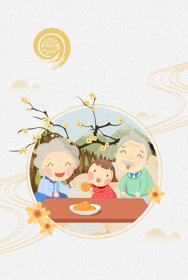 唯美中秋节吃月饼展板背景