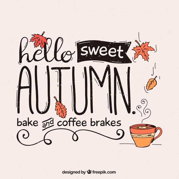 彩绘你好秋季热咖啡艺术字矢量素