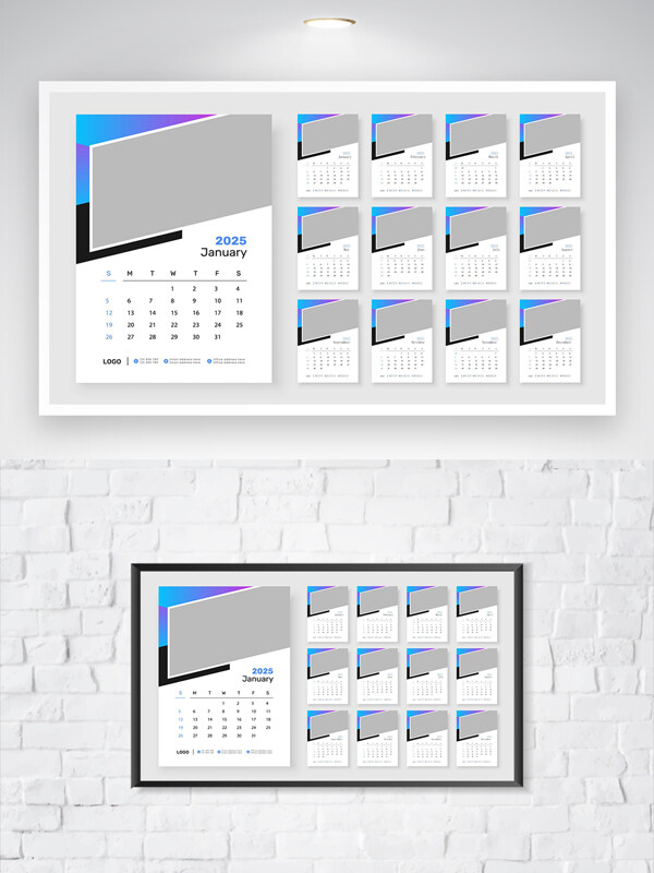 简约宣传创意2025日历模板